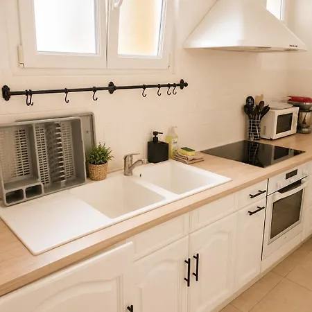 La Maison Des Remparts, Comfort, Ac & Balcony 公寓 *